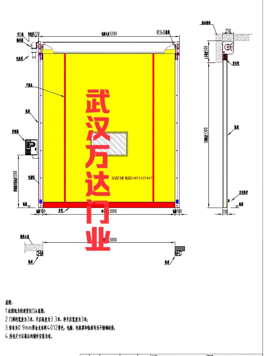 油田庆元管道清洗.jpg